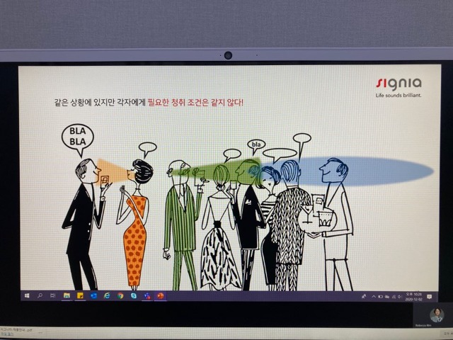 KakaoTalk_20210129_111654993_02.jpg